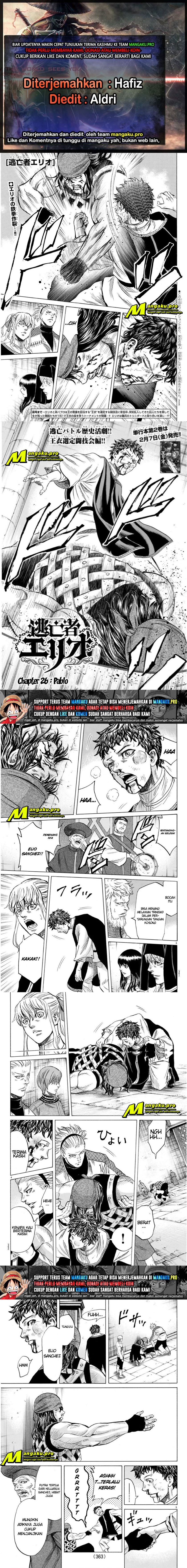 Toubousha Elio Chapter 26 Gambar 1